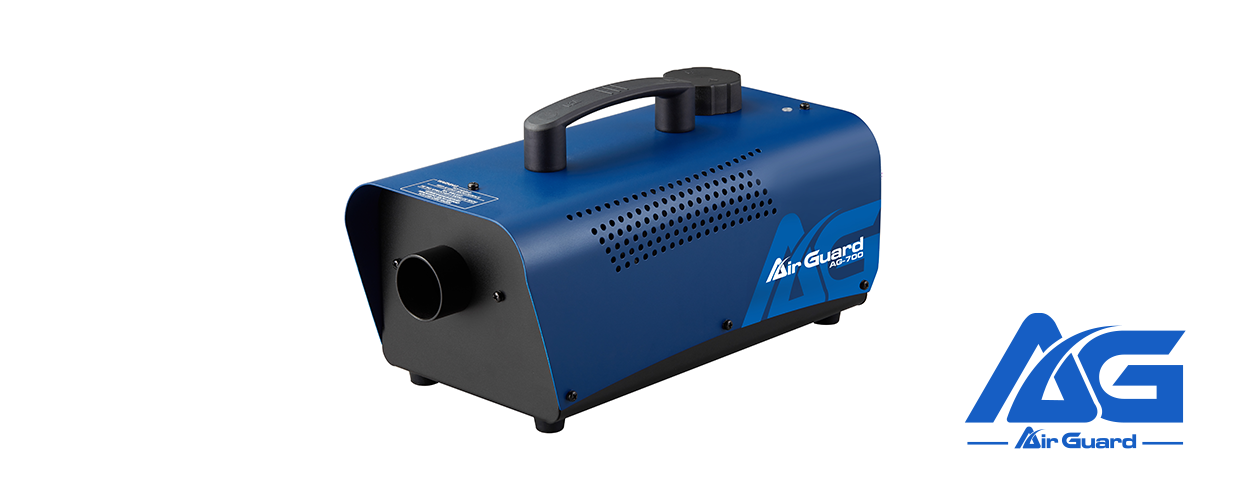 Protect your home, office, venue with Air Guard Disinfection Machines
